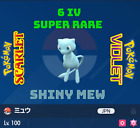 Shiny 6IV TRÈS RARE MEW Pokémon écarlate/Violet