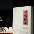 Gesundheitswesen handgefertigter Ziegeltee 12 Jahre 1000g China Hunan Anhua schwarzer Tee Fu Cha
