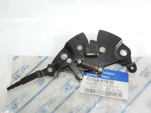 HYUNDAI Terracan (01-) - Système verrouillage siège arrière droit 89453-H1010 - Picture 1 of 2