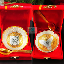 German Silver Gold Plated Bowl with Red Velvet Box Wedding Favor Return Gift