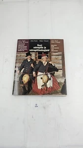 Estonian Folk Musical Instruments and Amateur Musicians - Picture 1 of 6