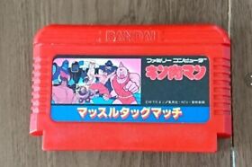 pre-owned Famicom KINNIKU MAN MUSCLE TAG MATCH Free Shipping Cartridge Only