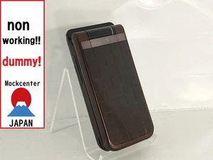 【Factice !】 Téléphone portable Sony Ericsson W43S (couleur marron) au-japon qui ne fonctionne pas - Photo 1 sur 3