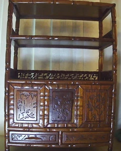 Antiguo gabinete asiático de palo de rosa 14x8x20 - Imagen 1 de 12