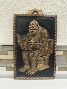 Bigfoot Bathroom 3d Wall Art Funny Sasquatch On Toilet 9x6 Sculpture Decor - Picture 1 of 7