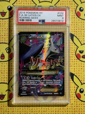 M Latios EX (102 Full Art) 102/108 Roaring Skies Holo - Image 1 of 2