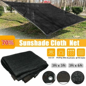 Anti-UV Sun Shade Net Awnings Sun Shelter Garden Patio Pool Sunblock Shade Sail - Picture 1 of 12