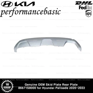 Genuine OEM Skid Plate Rear Plate 86671S8000 for Hyundai Palisade 2020-2022 - Picture 1 of 4