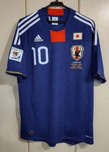 Adidas Japan Nakamura 2010 World Cup Paraguay Match Day Home Jersey Size M Rare - Picture 1 of 8