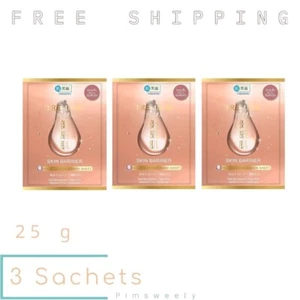 3 Sachets X 25 ml HADABIREI PREMIUM SKIN BARRIER MICRO-ESSENCE MASK SHEET FACIAL - Picture 1 of 7