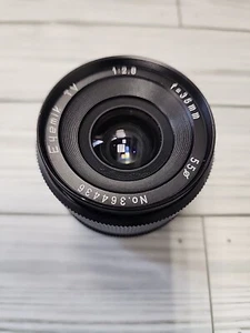 Eyemik TV 1:2.8 35mm Objektiv Japan - Bild 1 von 5
