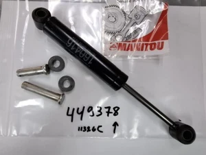 NOS NEW MANITOU J449378 MANITOU - Picture 1 of 1