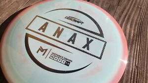 Discraft Paul McBeth ESP Anax Halo Swirl 170-172g - Picture 1 of 6
