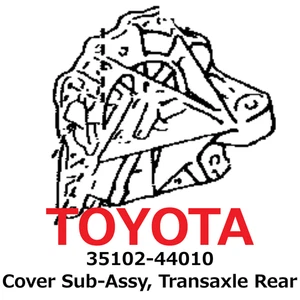 【NEW】Toyota Genuine Cover Sub-Assy, Transaxle Rear 35102-44010 - Bild 1 von 1