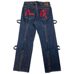 Vintage Evisu Zip Bondage Embroidered Gull Japanese Denim Jeans Size W32 - Picture 1 of 8