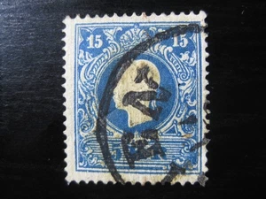 ÖSTERREICH Sc. #11 seltene gebrauchte Briefmarke mit schönem Stempel! (32) - Bild 1 von 2