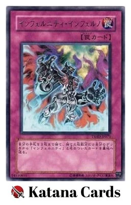 Yugioh Cards | Infernity Inferno Rare | TSHD-JP071 Japanese - Image 1 of 4