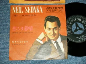 NEIL SEDAKA Japan 1962 SS-1305 7"45 BREAKING UP IN HARD TO DO - Picture 1 of 6