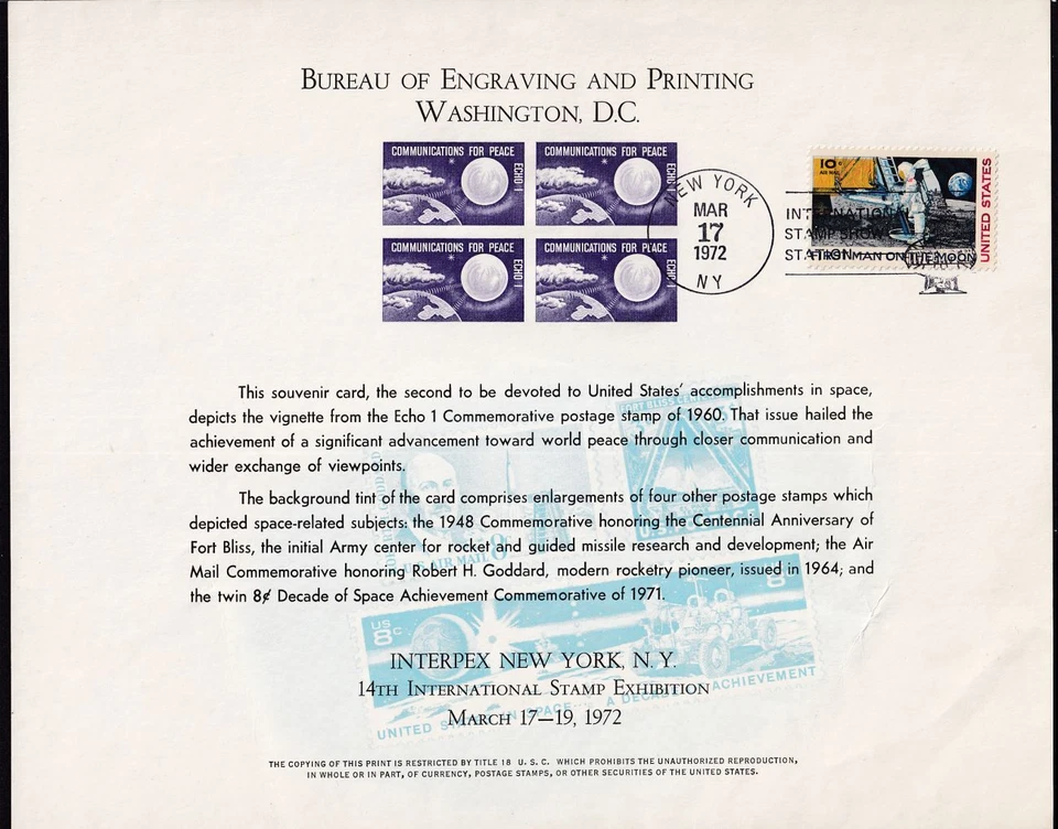 1972 INTERPEX New York, SC18 souvenir card SCCS: B-16 with show CANCEL - Image 1 of 1