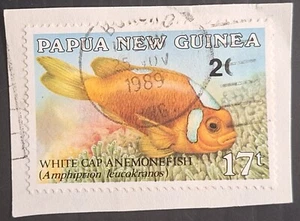 Rare 1989 Papua New Guinea 20t & Bars O/P on 17t Stamp-No Bars - part O of 20 Mi - Bild 1 von 3