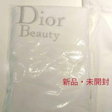 Christian Dior Bath Towel Silver