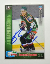 2010-11 Sereal KHL Ak Bars Kazan #20 Evgeny Bodrov Autograph