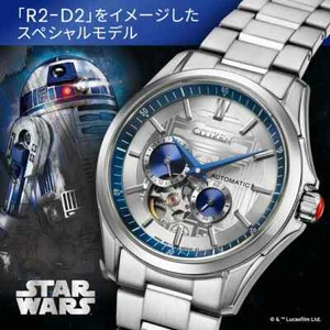 Citizen Collection STAR WARS R2-D2 limited automatic analog watch NP1017-61A - Picture 1 of 11