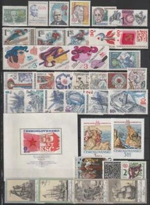 Tschechoslowakei ** postfrisch kompletter Jahrgang 1976 MiNr. 2300-2355 Bl. 32 - Bild 1 von 2