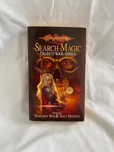 Search for Magic Tales from the War of Souls Anthology Dragonlance (Paperback) - Picture 1 of 4