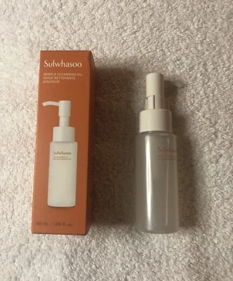 Sulwhasoo Gentle Cleansing Oil 1.69oz/50ml - Image 1 of 2