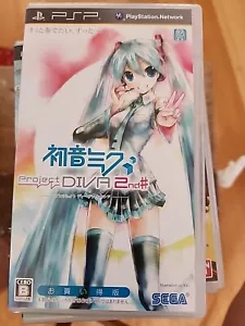 Hatsune Miku Project Diva 2nd - Sony PSP - NTSC-J JAPAN - Complete with manual - Picture 1 of 1