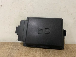 JAGUAR XE XE760 2015-2019 FUSE BOX COVER LID GX73-14A076-DA - Picture 1 of 2