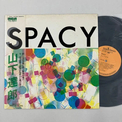 Tatsuro Yamashita/Spacy, Japanese City Pop, with Obi, Vinyl VG+ - Image 1 of 2