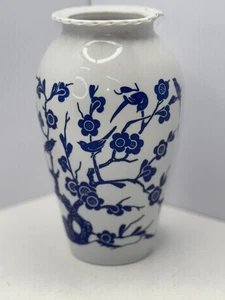 Vintage 1940's Anchor Hocking Vitrock Milk Glass 9" Vases W/ Blue Bird & Floral - Picture 1 of 8