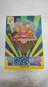 Famicom Software Model Wai Wai World 2 Konami FJV43