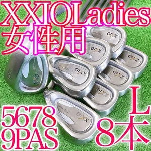 So75 Women'S Xxio 8-Piece Iron Set L Mp200L - Picture 1 of 14