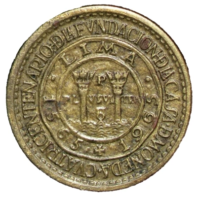 Perú 25 centavos 1965 KM#238 #15870 Foto 1 de 4