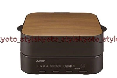 Mitsubishi Elektrisch Brot Ofen TO-ST1-T Retro Toaster AC100V 930W 47875 JP - Bild 1 von 3