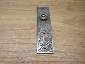 OLD CAST IRON " ORIENTAL " DOOR PLATE, ESCUTCHEON, BACKPLATES....ORNATE - Picture 1 of 6