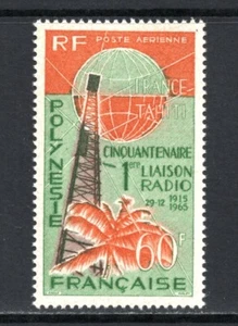 R4959 Französisch-Polynesien 1965 Funkverbindung mit Frankreich Luftpost 1v.   MNH - Bild 1 von 1