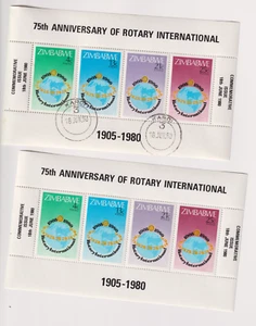 Zimbabwe 1980 QEII 75th Anniversary of Rotary International MINISHEET MNH + USED - Picture 1 of 1