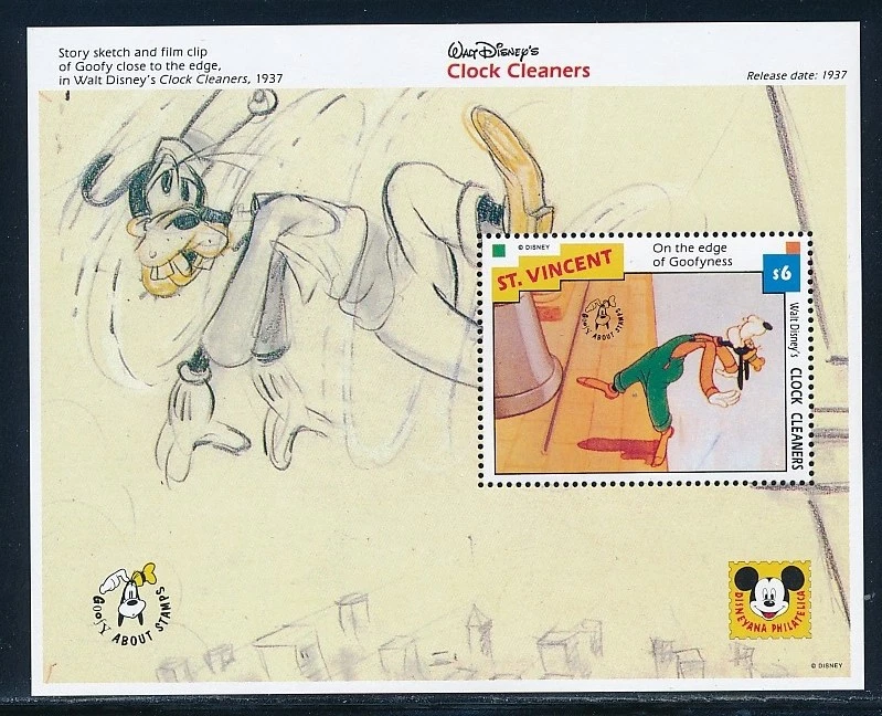 Disney St-Vincent MNH Souvenir Sheet Clock Cleaners #1796 (1992) - Image 1 of 1