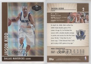2008-09 Topps Co-Signers Bronze Hyper /50 Jason Kidd #2 HOF