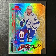 2018-19 Upper Deck MVP 20th Anniversary Colors and Contours Steven Stamkos /198