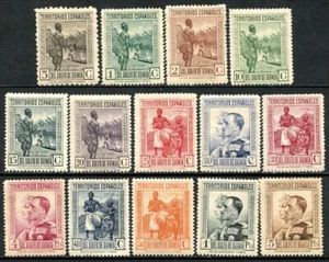 Guinea Series 1931 - 13 Stamps - Various Types / Missing 5 Ctms - Picture 1 of 2
