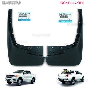 Front L+R Mud Flaps Splash Guard For Mazda BT-50 Pro 4x4 2012 2013 2016 - Imagen 1 de 6