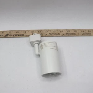 Hampton Bay 1-Light Integrated LED Linear Track Lighting Mini-Cylinder Step Head - Picture 1 of 4