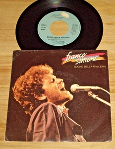 FRANCO SIMONE *EU  7" 45 ' SOGNO DELLA GALLERIA ' 1982 VGC - Picture 1 of 2