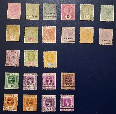 Sri Lanka MNH stamps Ceylon period - Image 1 of 2