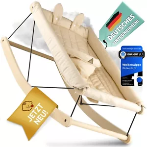 Wolkenlicht® Babywippe Neugeborene sandbeige - Babyschaukel, Babywiege Holz - Bild 1 von 7